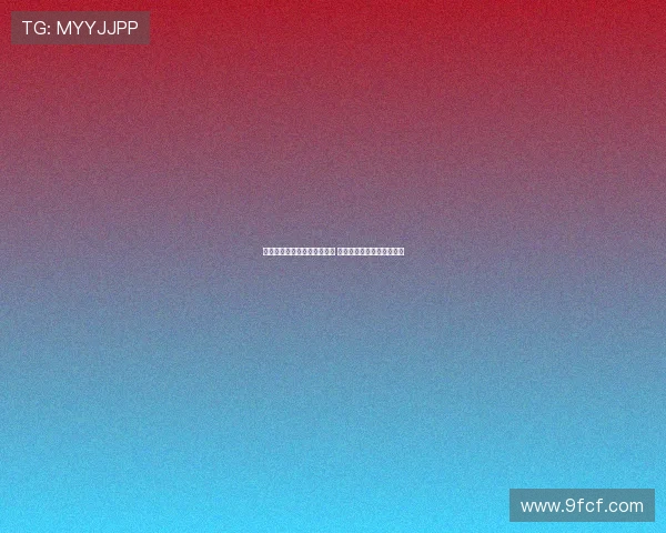 穆斯卡特:球队延续良好状态 梅伦多首球为胜利奠定基础