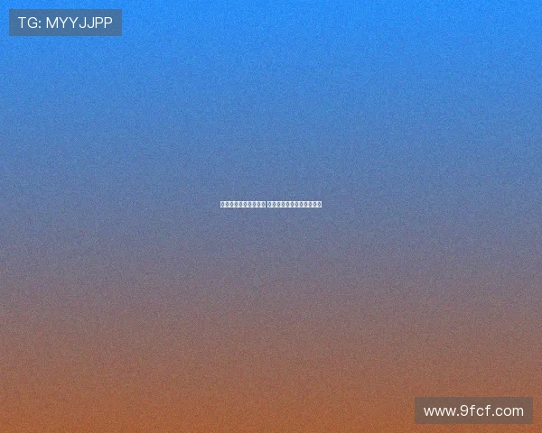 西甲豪门纷纷崛起新星 球队竞争激烈力争欧冠资格